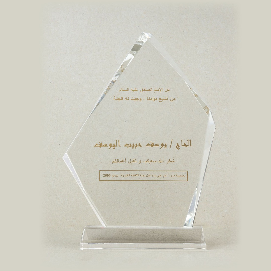 upload/0M6A2505.jpg